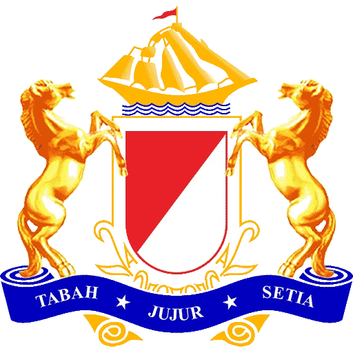 Logo Kadin Kabupaten Lebak